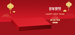 豆壳儿啊采集到中国风