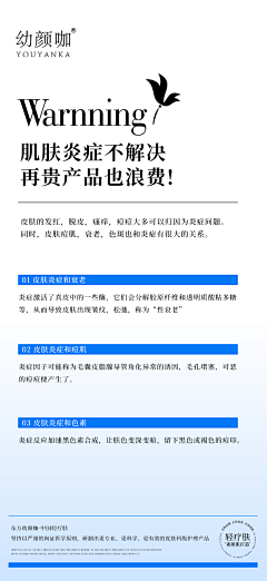 小橙风采集到C端/科普
