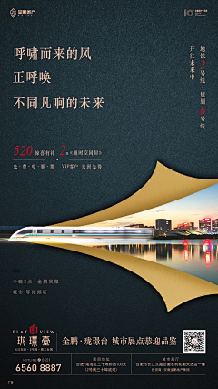 Charley1993采集到倒计时