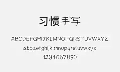 免费商用PPT字体 中文字体 书法字体 字体排版 字体设计 字体海报 字体英文 字体金色 字体重阳 字体邀请函 字体效果 字体可爱 字体科技 字体寒露 字体金属 字体数字 字体装饰 字体标题 字体游戏 字体下载 黑体字体 卡通字体 圆体 像素字体 卡提 手写 英文衬线 英文非衬线