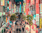TOKYO, LOST IN TRANSLATION