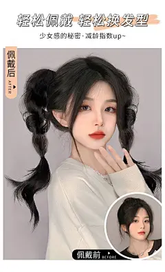 新款假发泡泡马尾辫漫画双马尾元气少女辣妹麻花辫仿真发拳击辨女