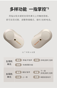 CatusCat采集到数码3C