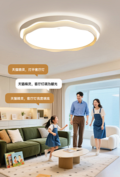 墨羽晨曦~采集到主图背景