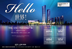 Gamble_采集到中信调性