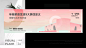 微信图片_20201104110153