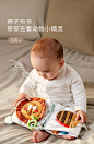 babycare安抚礼盒婴儿可入口睡眠玩偶新生儿安抚巾宝宝手偶玩具-tmall.com天猫