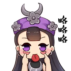 【表情包】日常系表情包，你值得拥有！-兴趣部落