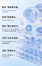 透真爽肤水补水保湿喷雾护肤精华化妆湿敷水收缩毛孔女男水乳正品-tmall.com天猫