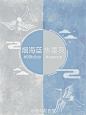 曲奇配色馆 • 小红书 / RED