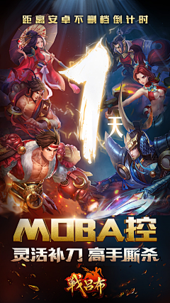 shady86采集到banner