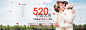 520婚纱摄影首页海报