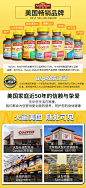 【Nature Made300片】Nature Made天维美 美国进口 钙镁锌复合矿物质补钙片成人锌镁片孕妇补钙 300片/瓶 2024年8月【行情 报价 价格 评测】-京东