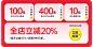 O1CN0154MwDC1VCdSgz34cn_!!1714422617.png (303 KB,1200*618)