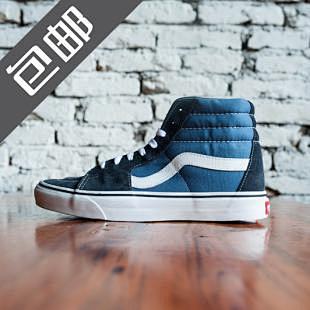 Vans 2013春季Classics ...