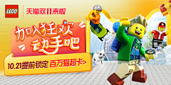 happychang97采集到条漫参考