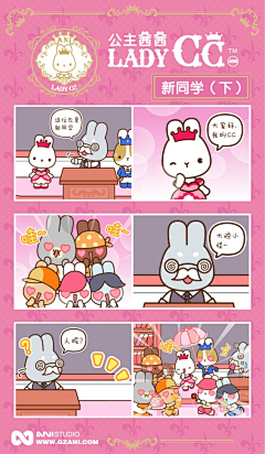 angelastace采集到ladycc