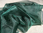 设计师加密光感欧根纱墨绿色网纱面料 肌理蕾丝进口半透视服装布-淘宝网