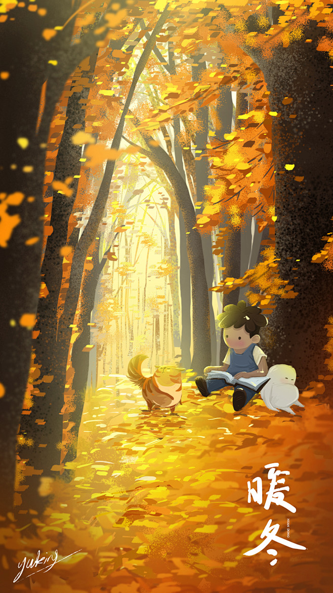 About peace<br/>by y...