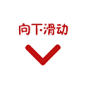 复古 信封 钢笔怀旧 怀旧素材 复古 复古素材 信封 信纸 邮戳 邮票 复古信封 复古书籍 书籍 圣经 信笺 信 英文信 咖啡 咖啡杯 咖啡豆 办公桌 办公区 地图 欧洲地图 复古地图 怀表 古董表 钥匙 复古钥匙 钢笔 探险 藏宝 宝藏 海盗 寻宝 PNG素材 高清素材 木板 木板底图 书桌 办公用品 文具 PNG分层素材 高清大图透明背景免扣 (13)