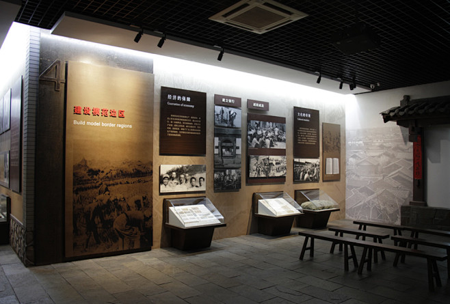 阜平晋察冀边区革命纪念馆-http://...