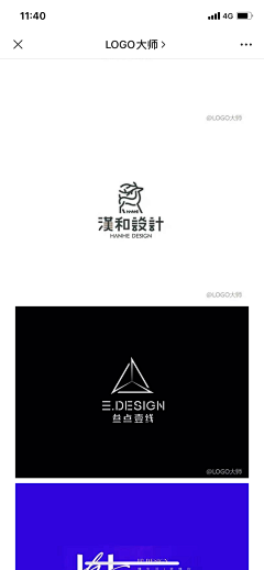IMCTT采集到杂乱电商