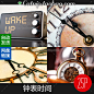 [gq49]25张钟表时间怀表电子钟表近景照片PS网站设计高清图片素材-淘宝网