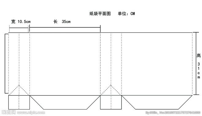 手提袋平面展开图