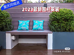 妘哩毋哩采集到0 待分类