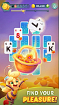 屏幕截图图片 4
