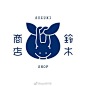 日式韵味logo设计

#灵感的诞生# ​​​​