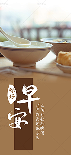 YANGE™采集到待归类采集
