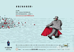 林木森day采集到创意文案设计