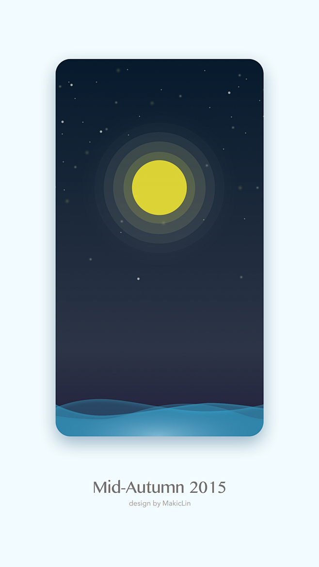 Mid-Autumn (2015) lo...