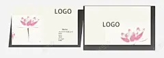 荷花名片