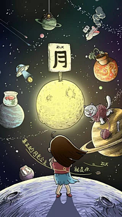 rosebird采集到中秋