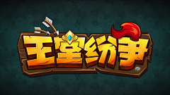 燚燚li采集到Logo_卡通