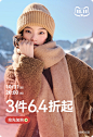 诗凡黎官方旗舰店