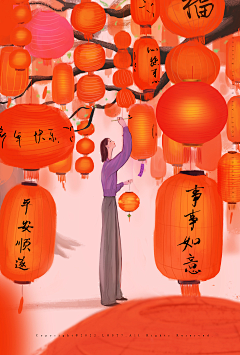 LM薛薛采集到国风