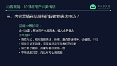 ❀梦昙花开❀采集到馒头商学院