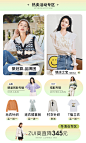 香影官方outlets店