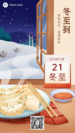 Gvi3Y8KC采集到待归类采集