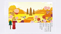 云南鲜花饼包装设计-古田路9号-品牌创意/版权保护平台