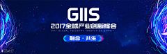 非龙邻采集到banner