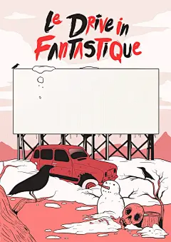 Flyers, Affiches 手绘插画艺术和封面设计