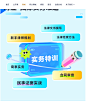 专业法律培训资源提供者----方圆众合教育
