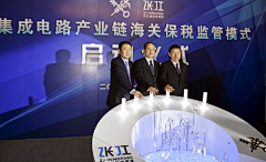 ryTkdsD6采集到启动