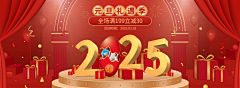 瑄菲采集到海报 banner