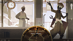 无言の瓶采集到笔试