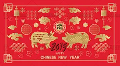 2019年新年快乐猪年中国日本东方传统元素新年氛围素材AI矢量素材-淘宝网